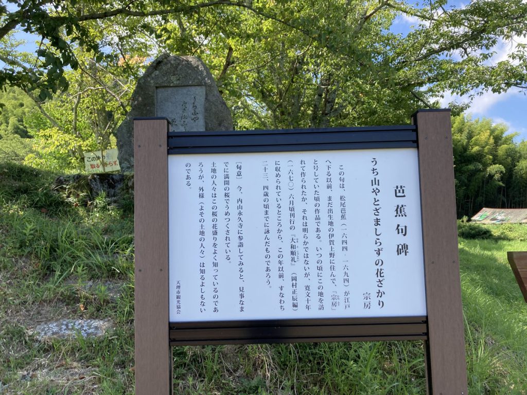 画像に alt 属性が指定されていません。ファイル名: IMG_0739-1-1024x768.jpg