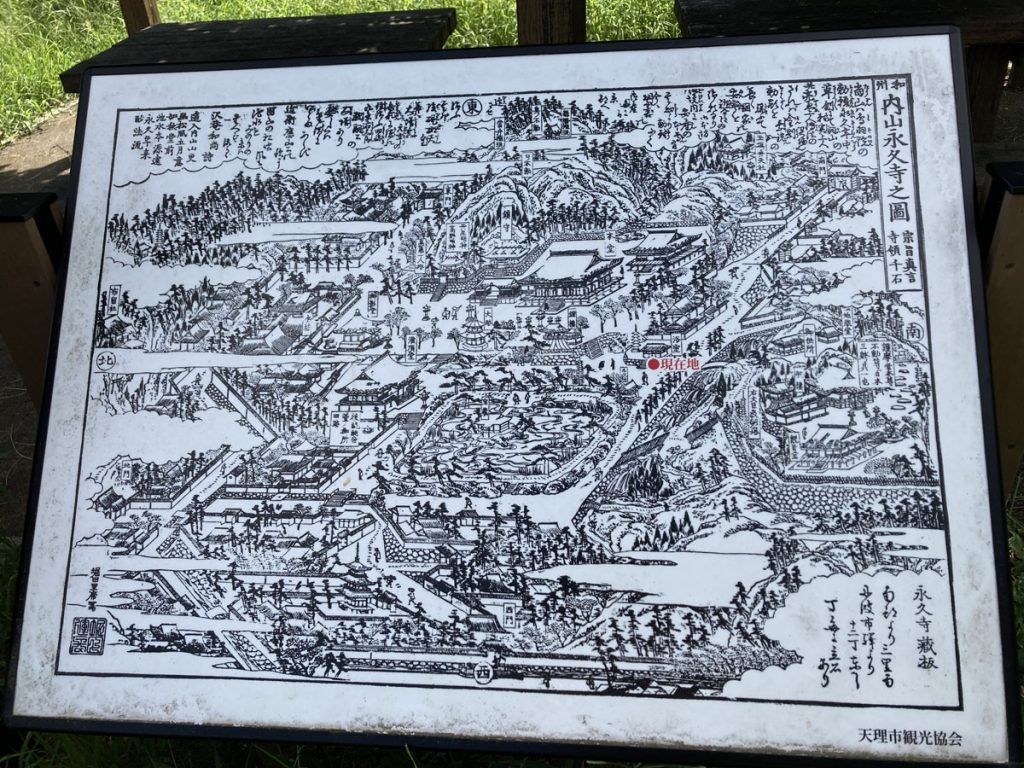 画像に alt 属性が指定されていません。ファイル名: IMG_0744-1024x768.jpg