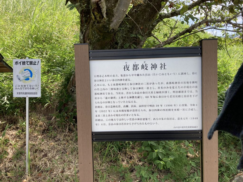 画像に alt 属性が指定されていません。ファイル名: IMG_0749-1024x768.jpg