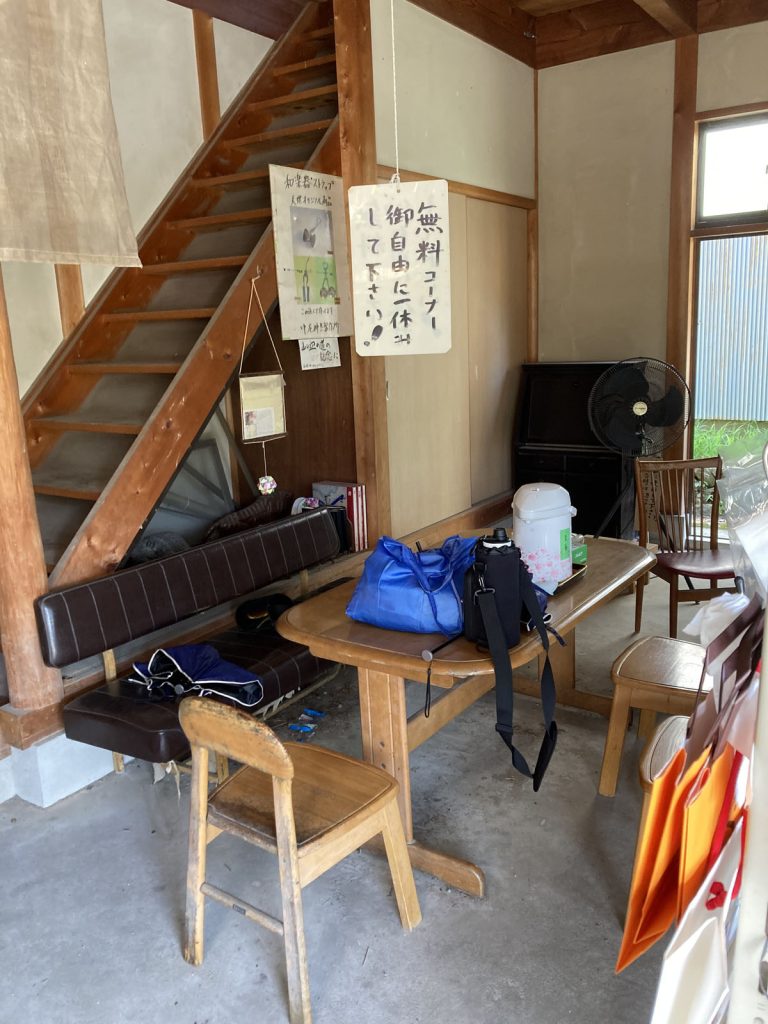 画像に alt 属性が指定されていません。ファイル名: IMG_0754-768x1024.jpg