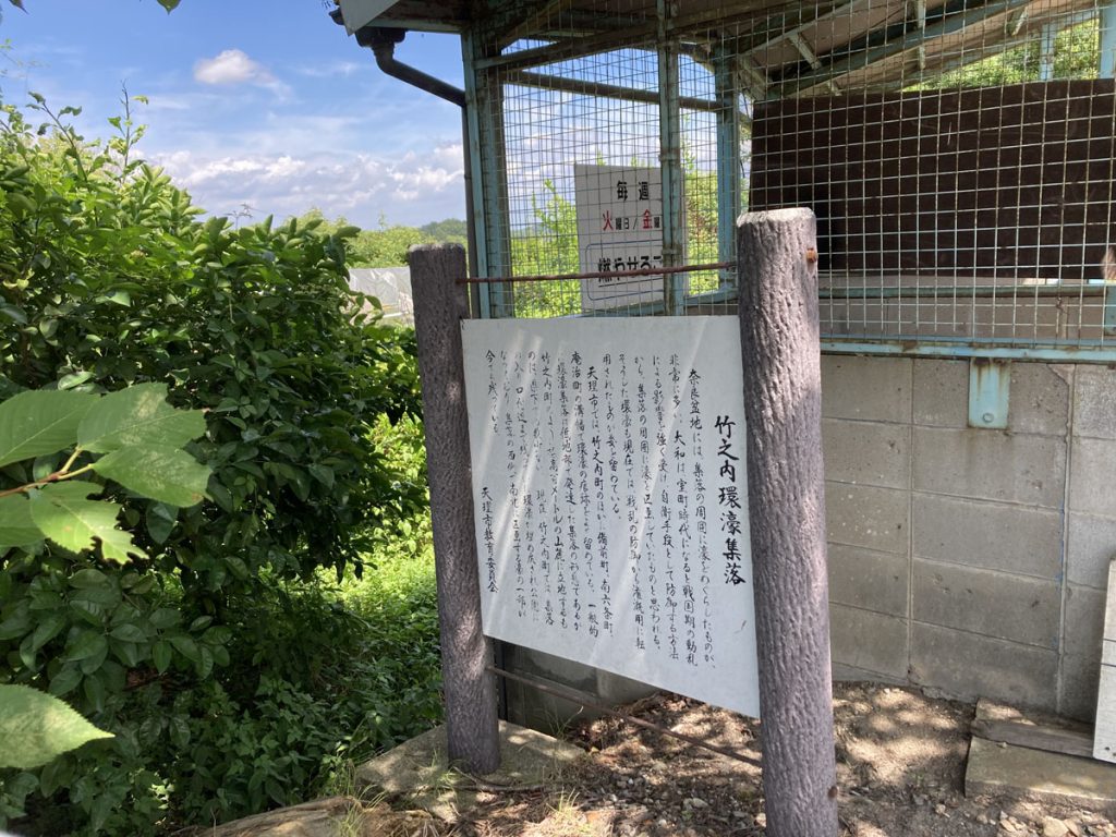 画像に alt 属性が指定されていません。ファイル名: IMG_0757-1024x768.jpg