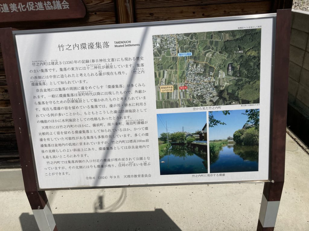 画像に alt 属性が指定されていません。ファイル名: IMG_0758-1024x768.jpg