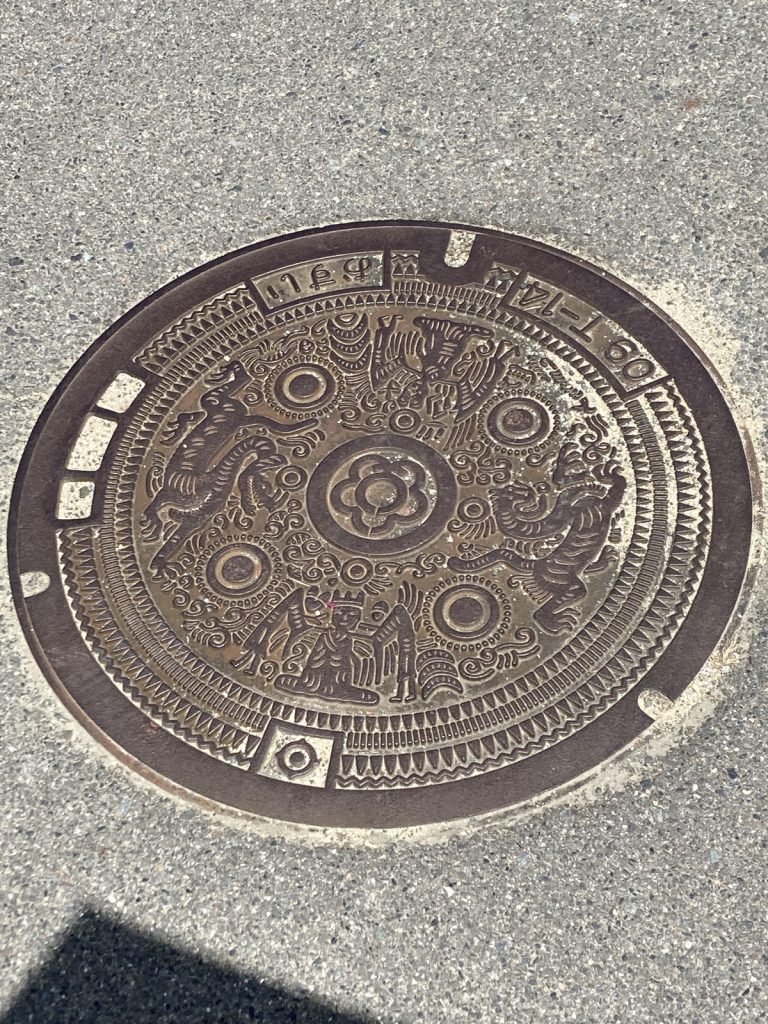 画像に alt 属性が指定されていません。ファイル名: IMG_0762-768x1024.jpg