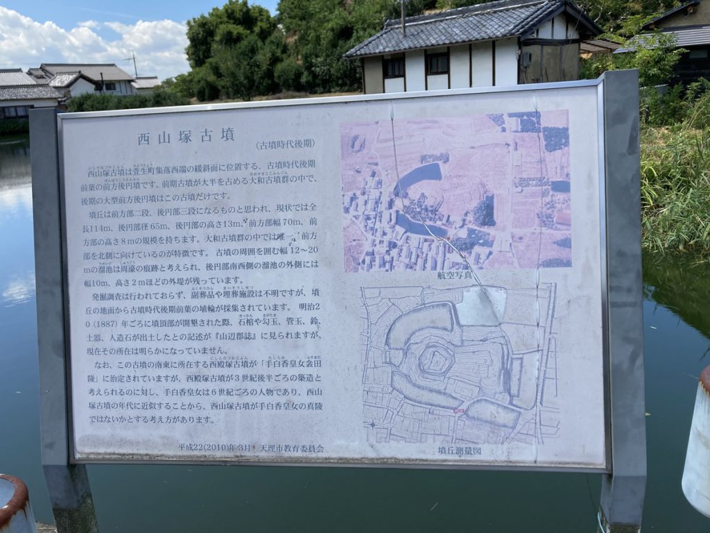 画像に alt 属性が指定されていません。ファイル名: IMG_0766-1024x768.jpg